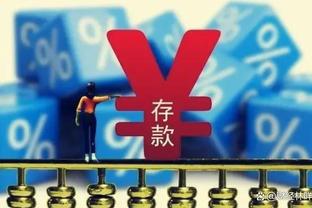 爱游戏官方登录网址截图0